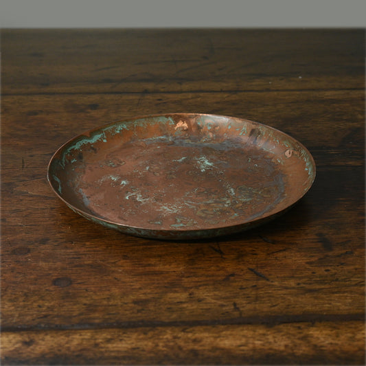 Round Patinated Copper Dish - Coming Soon